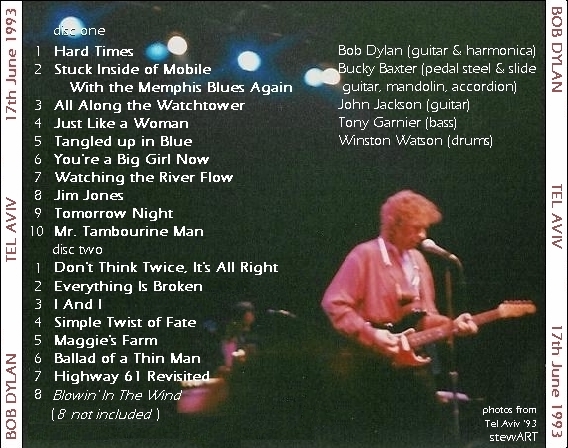 BobDylan1993-06-17MannAuditoriumTelAvivIsrael (2).jpg